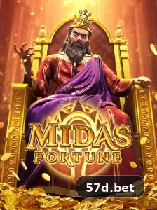 Saldo e bônus exibidos no lobby do app 57d